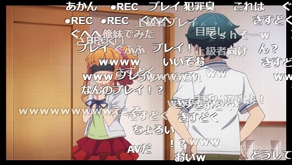 6話 (37)