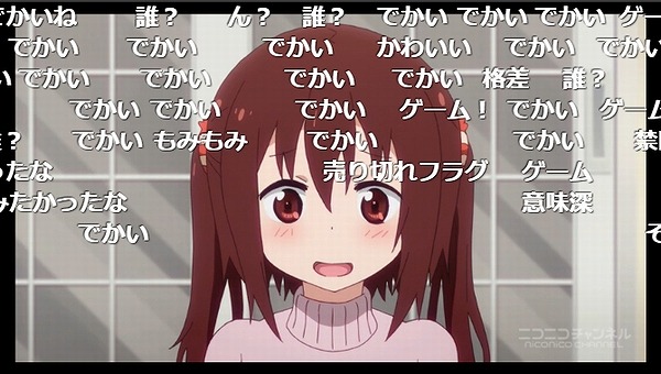 12話 (44)