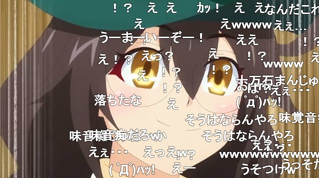 8話 (76)