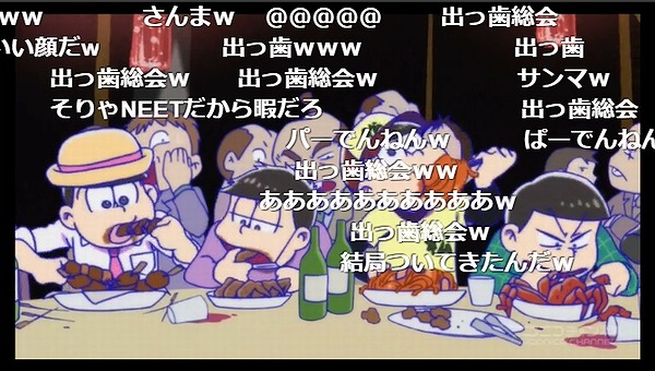 2話 (46)