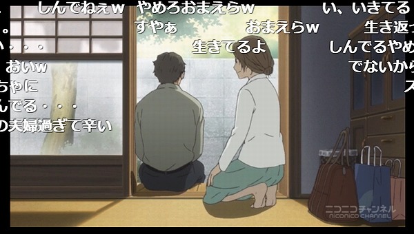 10話 (109)
