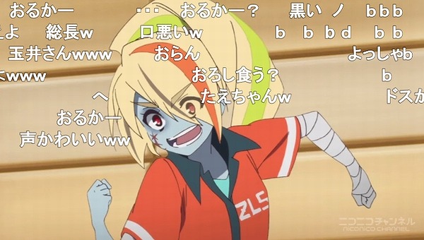3話 (37)