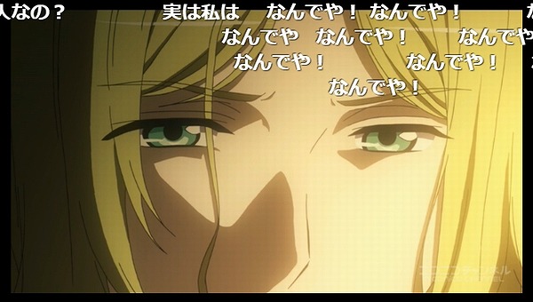 4話 (94)