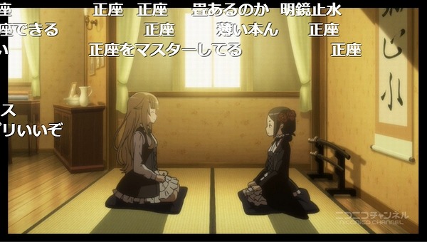 9話 (46)