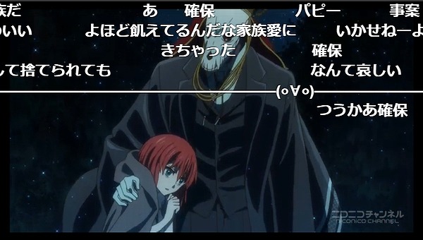 1話 (56)