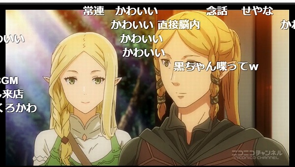 10話 (45)