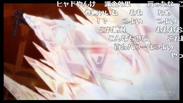 7話 (65)