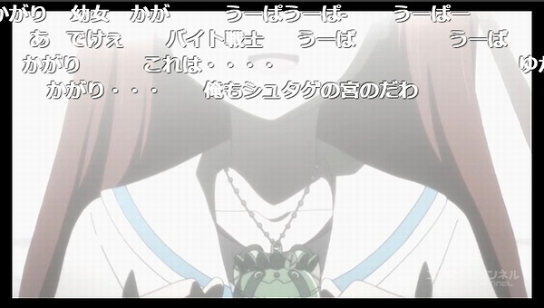 3話 (44)