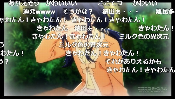 4話 (139)