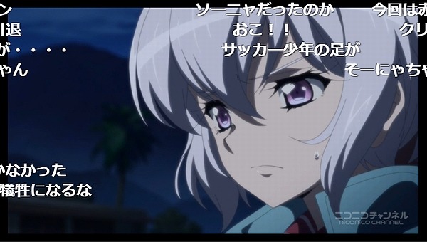 2話 (47)