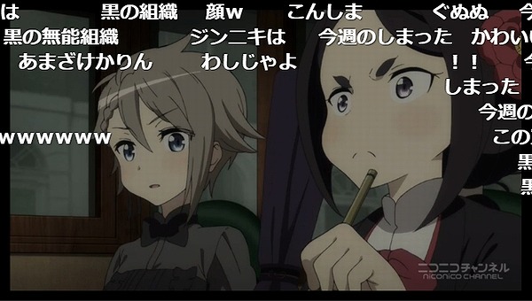 4話 (12)