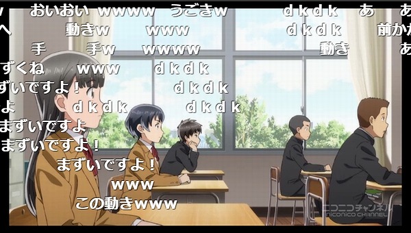 5話 (103)