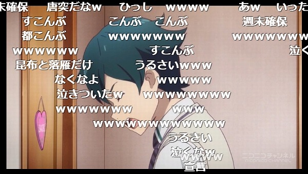 2話 (151)