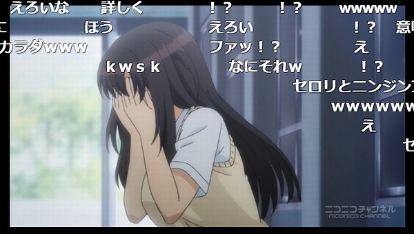 4話 (32)