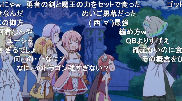 12話 (132)
