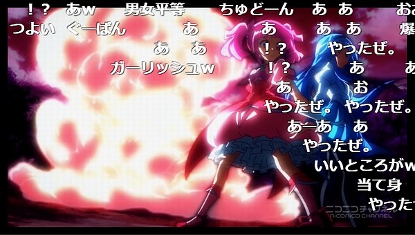 5話 (28)