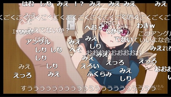 8話 (63)