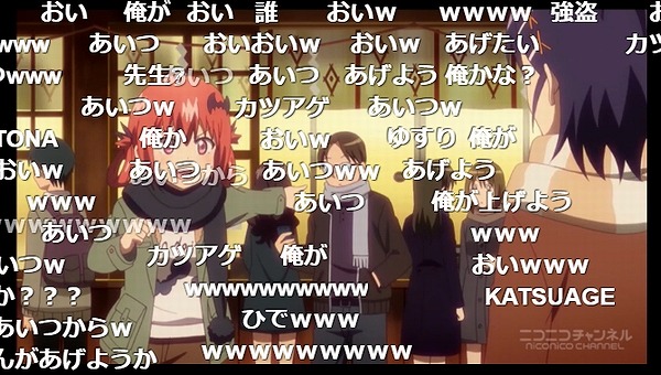9話 (108)