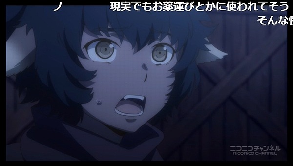 4話 (110)