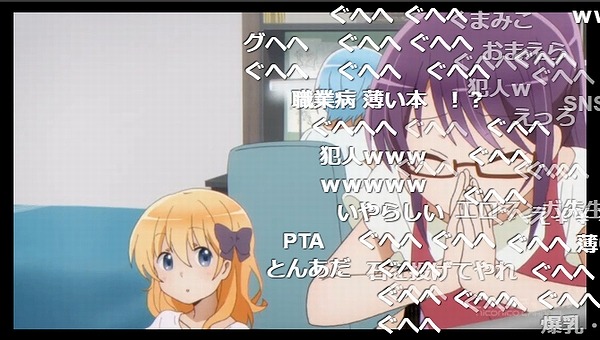 4話 (87)