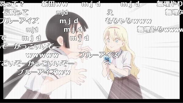 2話 (63)