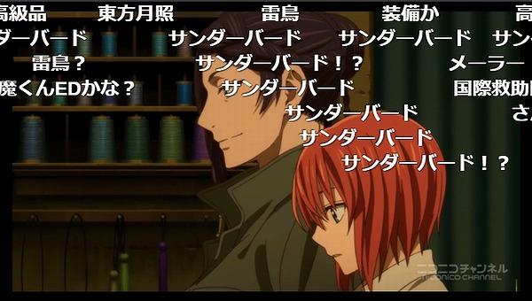2話 (75)