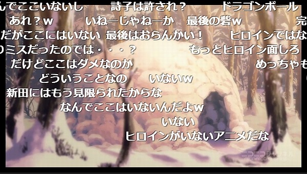 12話 (8)