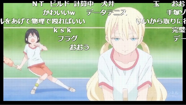 2話 (165)