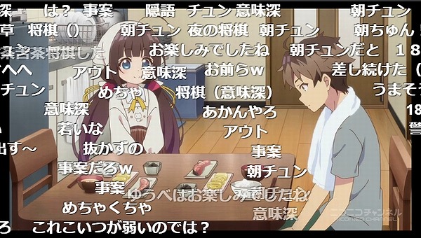 1話 (59)