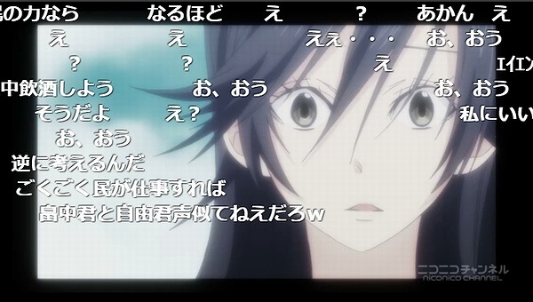 8話 (99)