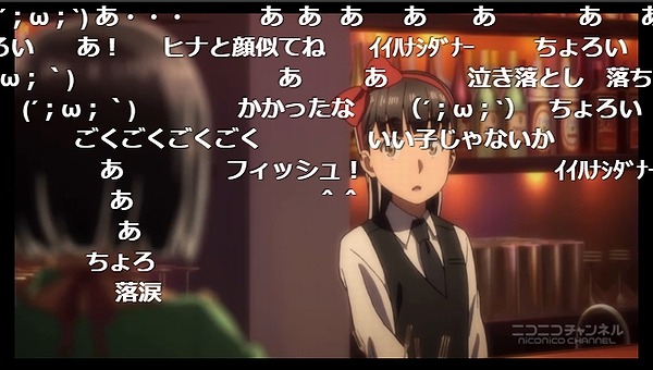5話 (141)