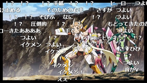6話 (49)