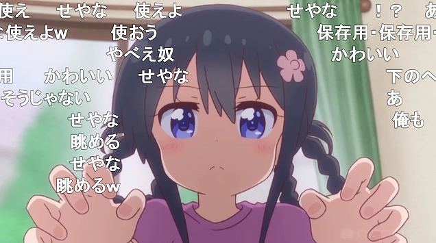 10話 (26)