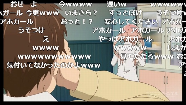 2話 (99)