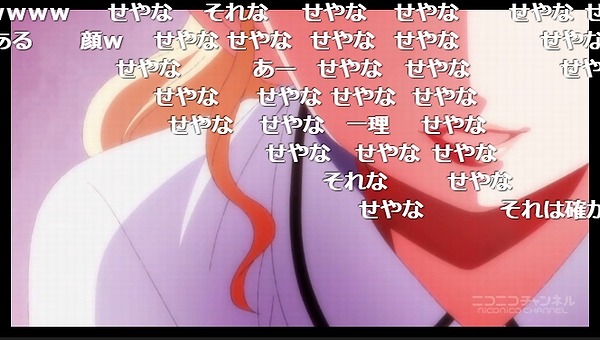 2話 (116)