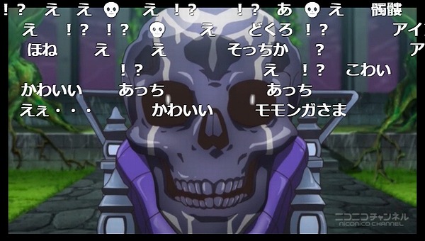 6話 (32)