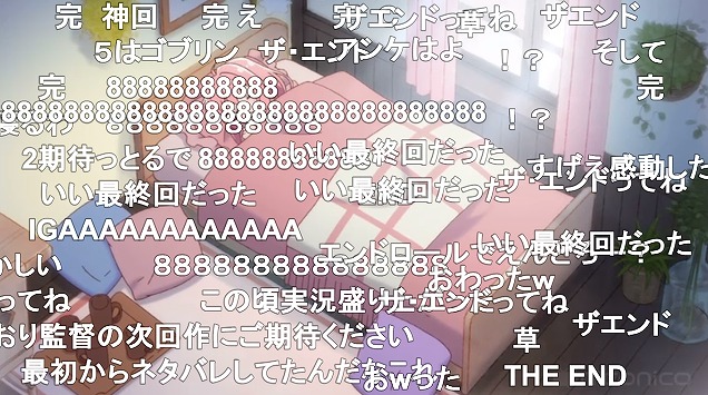 1話 (31)
