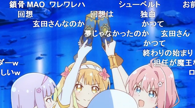 1話 (92)