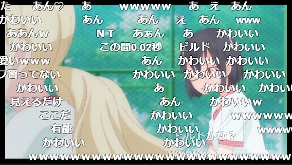 2話 (166)