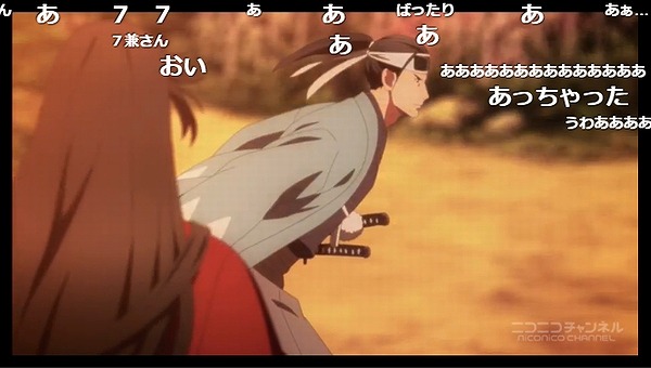 10話 (31)