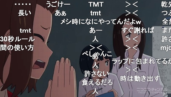 1話 (63)
