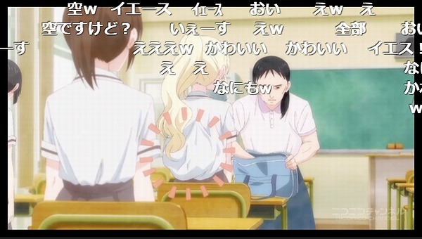 2話 (103)