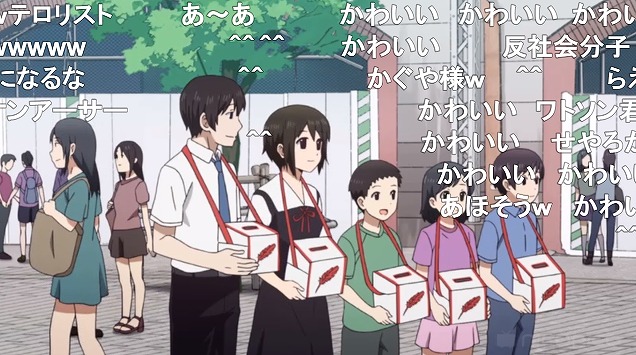 五話 (47)