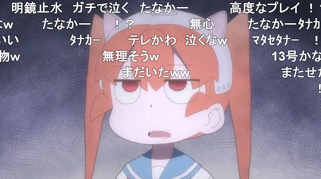 10話 (31)