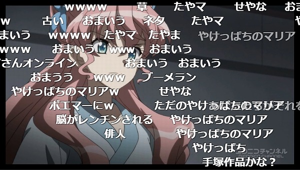 5話 (30)