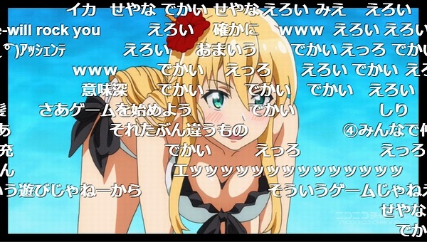 7話 (39)