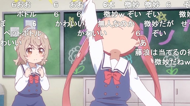 11話 (101)