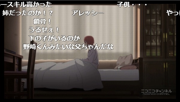 12話 (109)