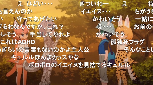9話 (127)