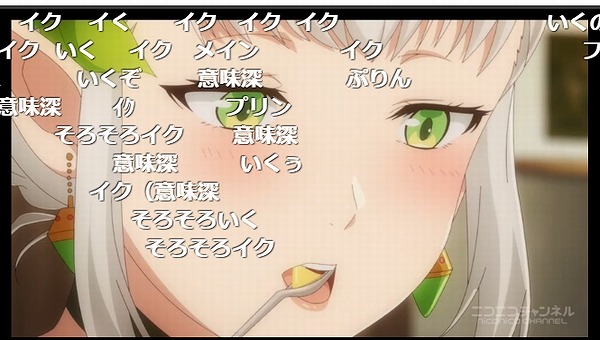 5話 (59)